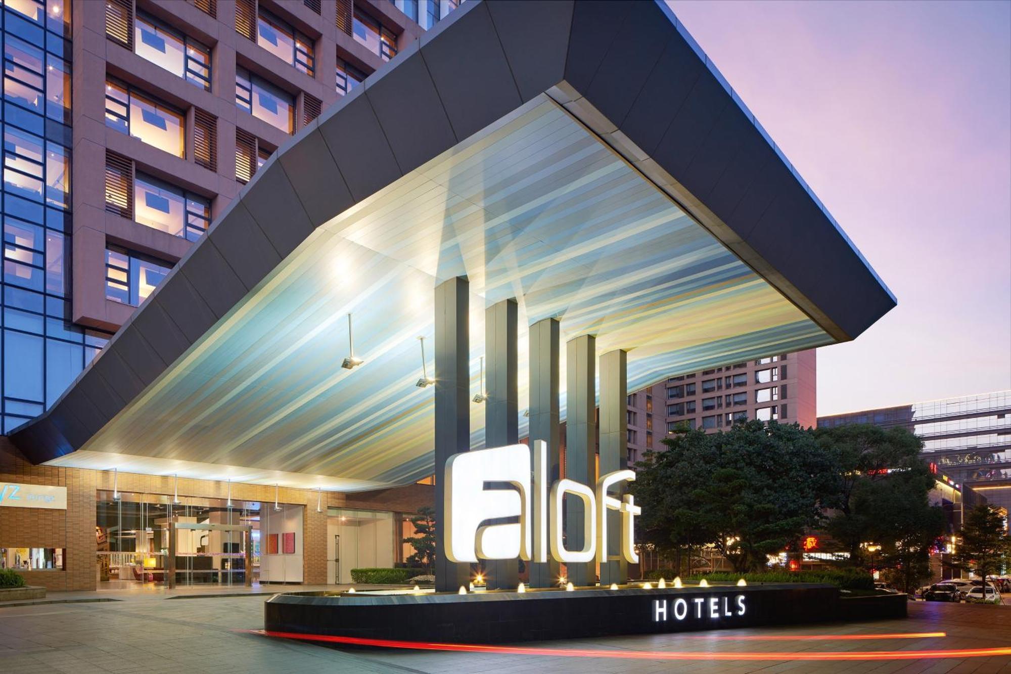 Aloft Nanhai, פושאן מראה חיצוני תמונה